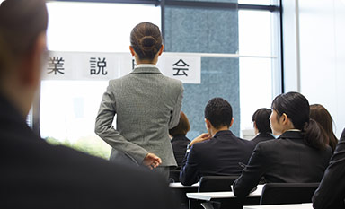 薪人薪事解決方案