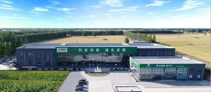 生態(tài)農(nóng)業(yè)